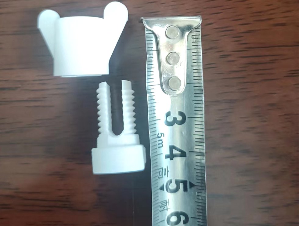 -1_0017_塑料螺丝螺母白